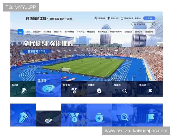 打造体育产业生态构建案例分享的传播平台，体育产业链案例